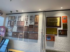 -旺顺阁鱼头泡饼(小红门店)