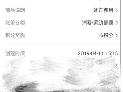 -上海市徐汇区口腔医院