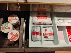 -丰茂烤串(公园店)
