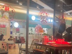 -丝恋丝娃娃(逸天城国贸店)
