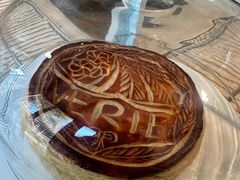 -VERIE BAKEHOUSE