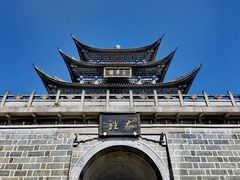 -大理古城
