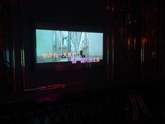 -INLOVE KTV(文一店)