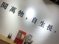 -G·SPACE(金鹰世界店)