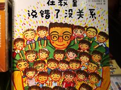 -西西弗书店&矢量咖啡(壹方购物中心店)