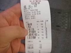 -回味餐厅(枫林路通程商业广场店)