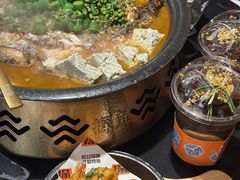 -探鱼·鲜青椒爽麻烤鱼(正佳广场店)