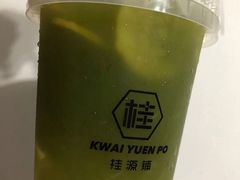 -桂桂茶(金谊广场店)