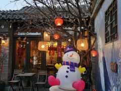 -四喜小胖·北京涮肉(五道营店)