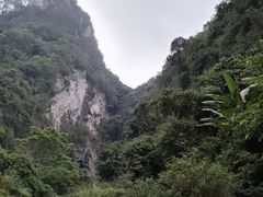 -古龙山大峡谷
