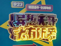-凯德广场(金牛店)