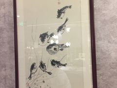 -肆月河豚·新淮扬(金融街店)