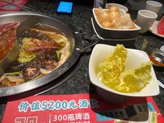 -井格重庆火锅(临平银泰城店)