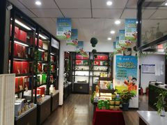 -吴裕泰茶庄(鼓楼店)