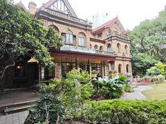 -马勒别墅·中餐厅