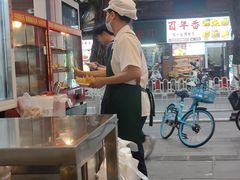 -芬芳甜品(同福路店)