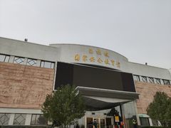 -西柏坡红色胜典景区