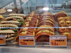 -Bread618面包生日蛋糕(欧亚商都店)