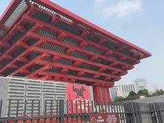 -中华艺术宫(上海美术馆)