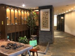 -青藤茶馆(南山路店)