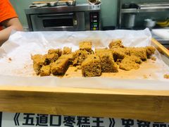 口枣糕-馋嘴诱惑
