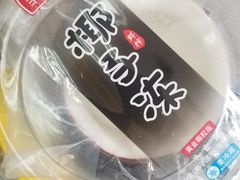 -全家便利店(上体场站店)