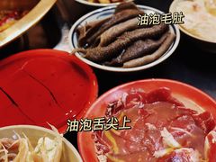 -叁口煮市井老火锅(春熙路店)