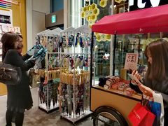 -伊东屋(本店)