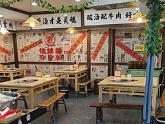 -钱摊摊安顺夺夺粉火锅(宏大广场店)