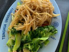 土豆丝-清华大学-清芬园