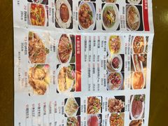 -杏花村水席楼·洛阳水席(老城十字街店)