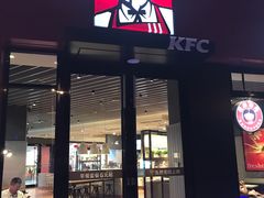 门面-肯德基(吴江万宝大润发店)