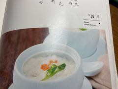 -马旺子·川小馆