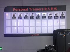 -一兆韦德健身(浦东万达会所)