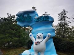 -上海海昌海洋公园
