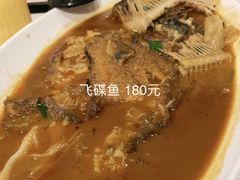 -山乡农家院(海淀区西北旺店)