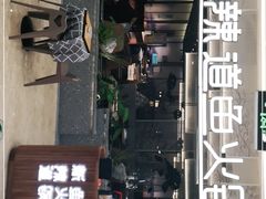 门面-新辣道鱼火锅(摩尔城店)