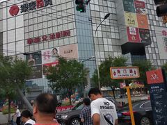 -银泰百货(北京大红门店)