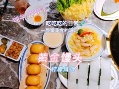 -禄婶鸡煲·打边炉