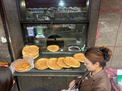 -阿布拉的馕(西北路店)