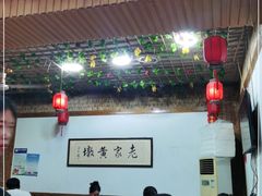 大堂-老家黄墩饭店