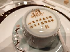 -俏江南天津时尚曲艺主题餐厅(马场道店)