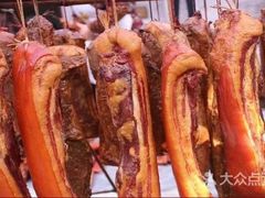 -巴国布衣(吴中路店)