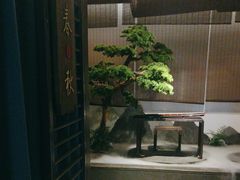 -儒忆孔府菜(清控店)