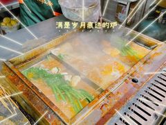 -小草糖水(海棠村店)
