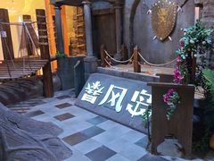 -暴风岛沉浸式体验馆(百联世纪店)