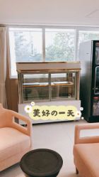 -广东韩妃整形外科医院