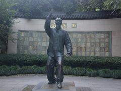 -杭州西湖银泰百货