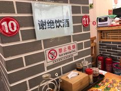 -余丞记川渝面馆(云峰店)