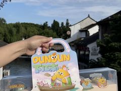 -百年同和·江南点心院(山塘街店)